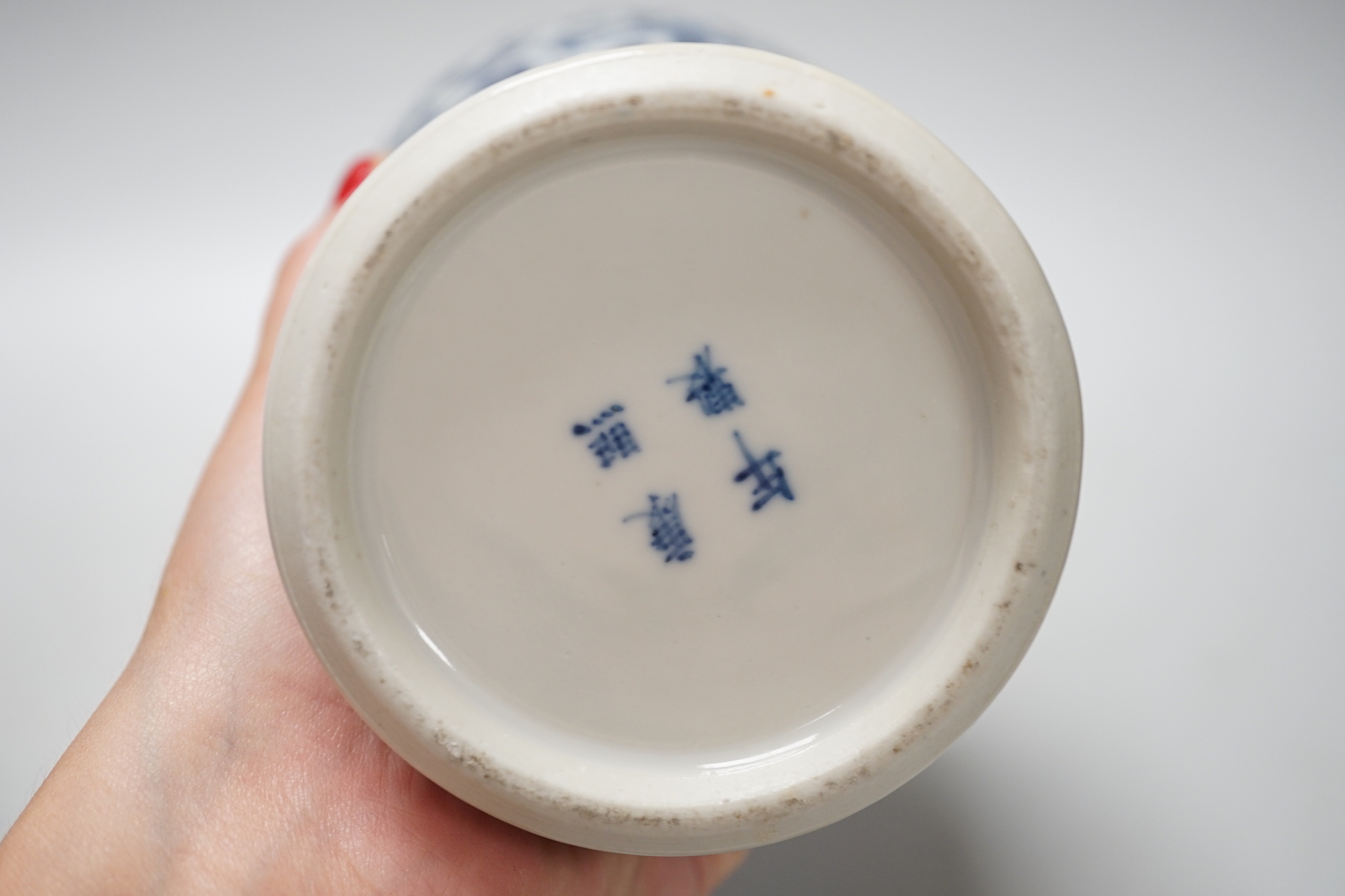 A Chinese blue and white ‘dragon’ vase and cover, and another, tallest 32cm; some damage
